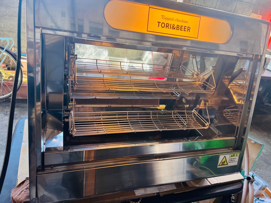 業務用ロティサミーオーブン 卓上タイプ RC-15-D 都市ガスロースター