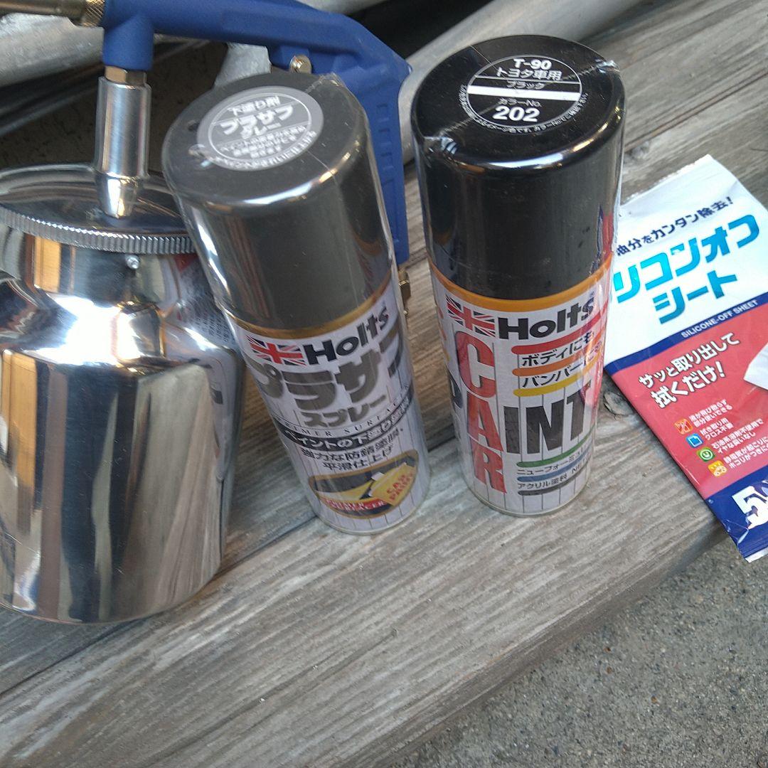 Dob 20インチ BMX系バイクフレーム 塗装セット サンドブラスター付き