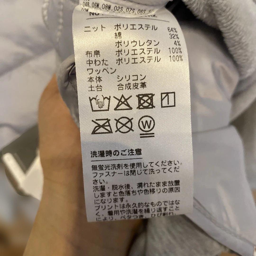 and per se アンパシィ ゴルフウェア 中綿入りダブルジップパーカー