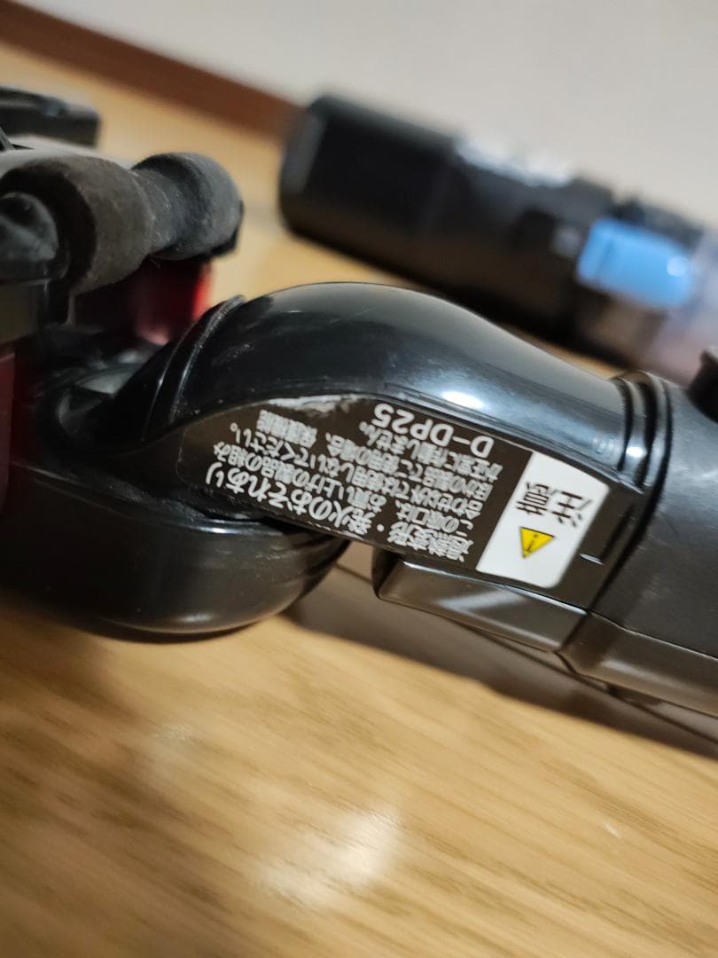 日立★PV-BHL3000J★2022年製★バッテリー新品と大差なし★6