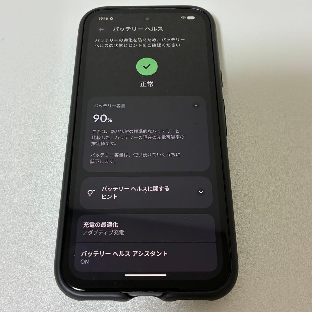 スマートフォン本体 google pixel8a