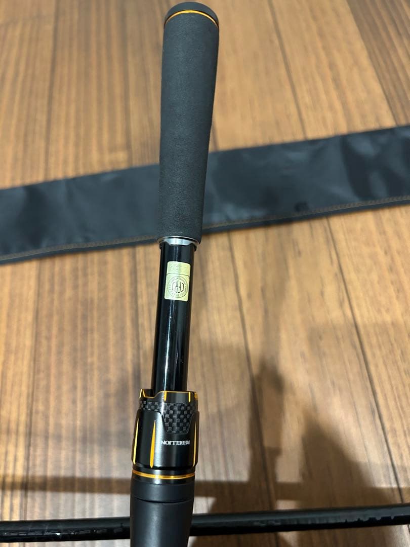 ダイワ　リベリオン701hrs