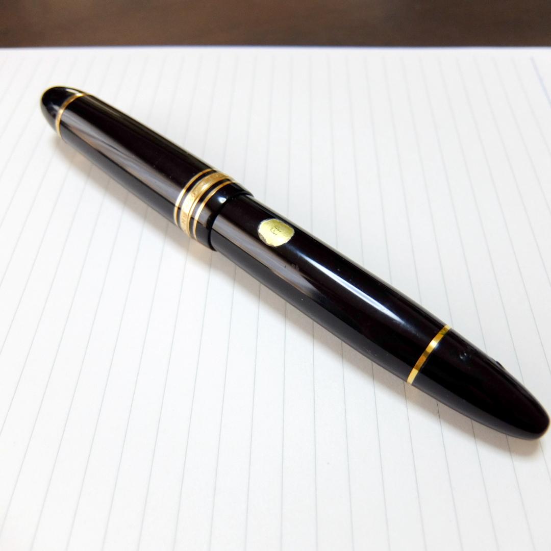 モンブラン／マイスターシュテュック １４９