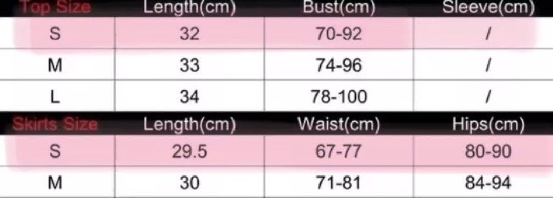 00s キャミソール スカート セット フェアリーグランジ suzen レース