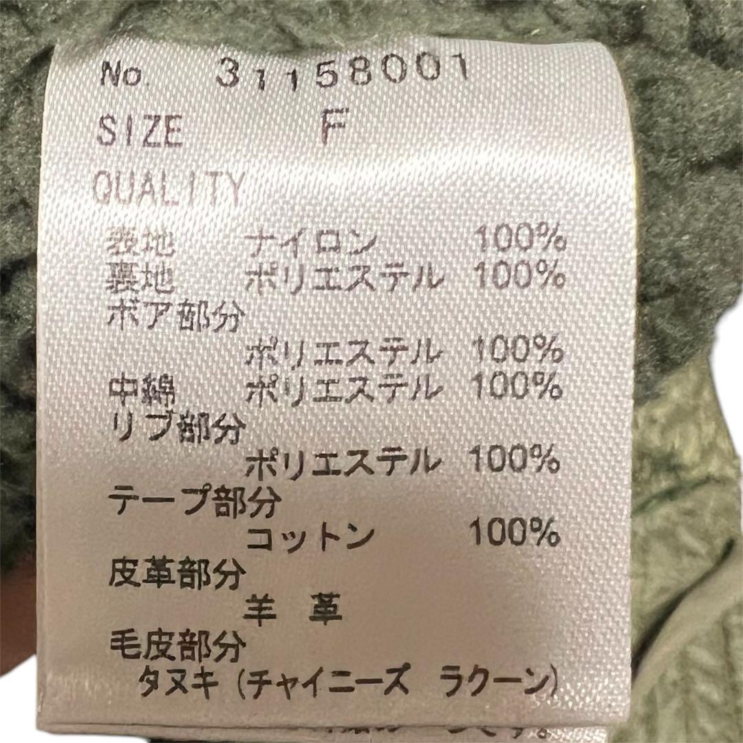 GOA オリーブグリーン ミリタリーロングコート