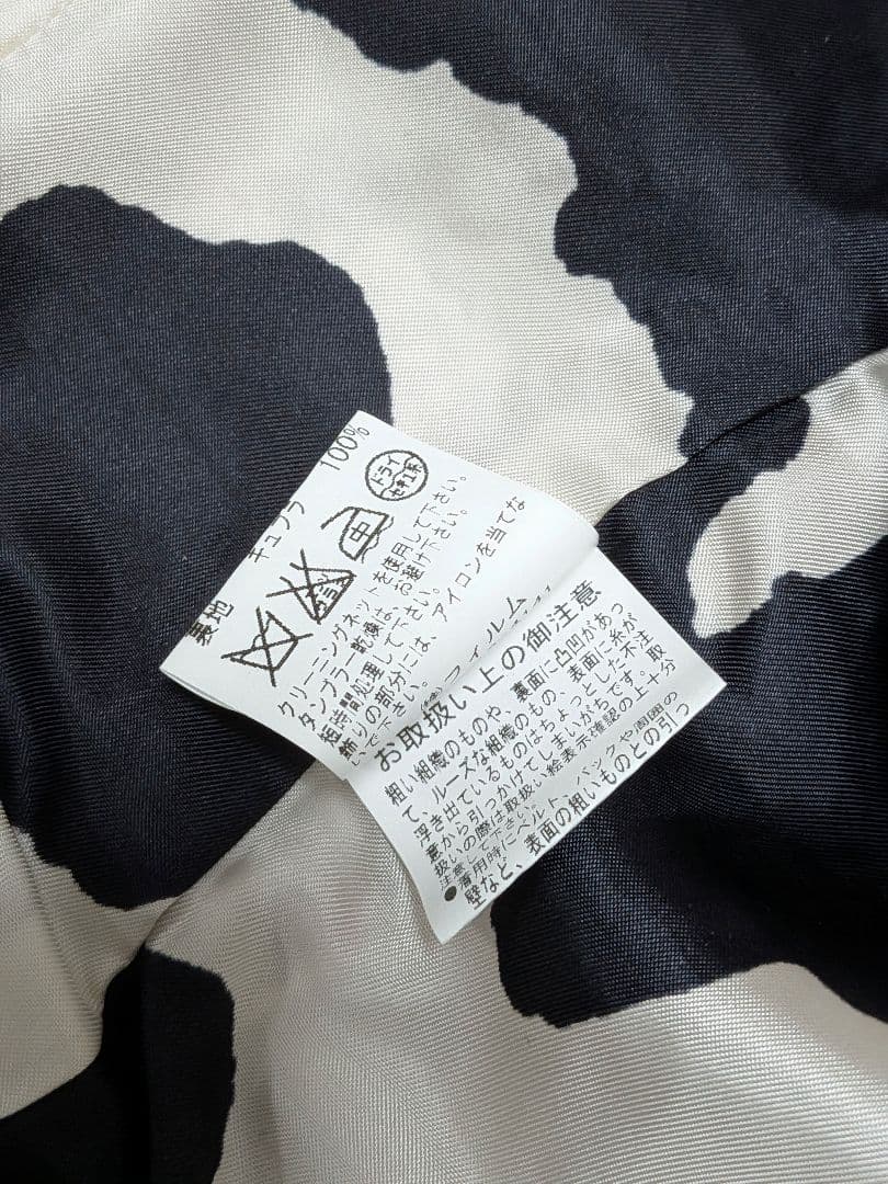 【未使用】sov.　ツイードジャケット&パンツ　セットアップ