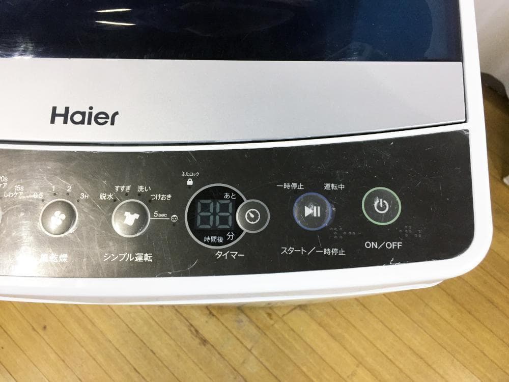 30日迄！送料無料★ハイアール☆5.5kg☆全自洗濯機【JW-C55A】