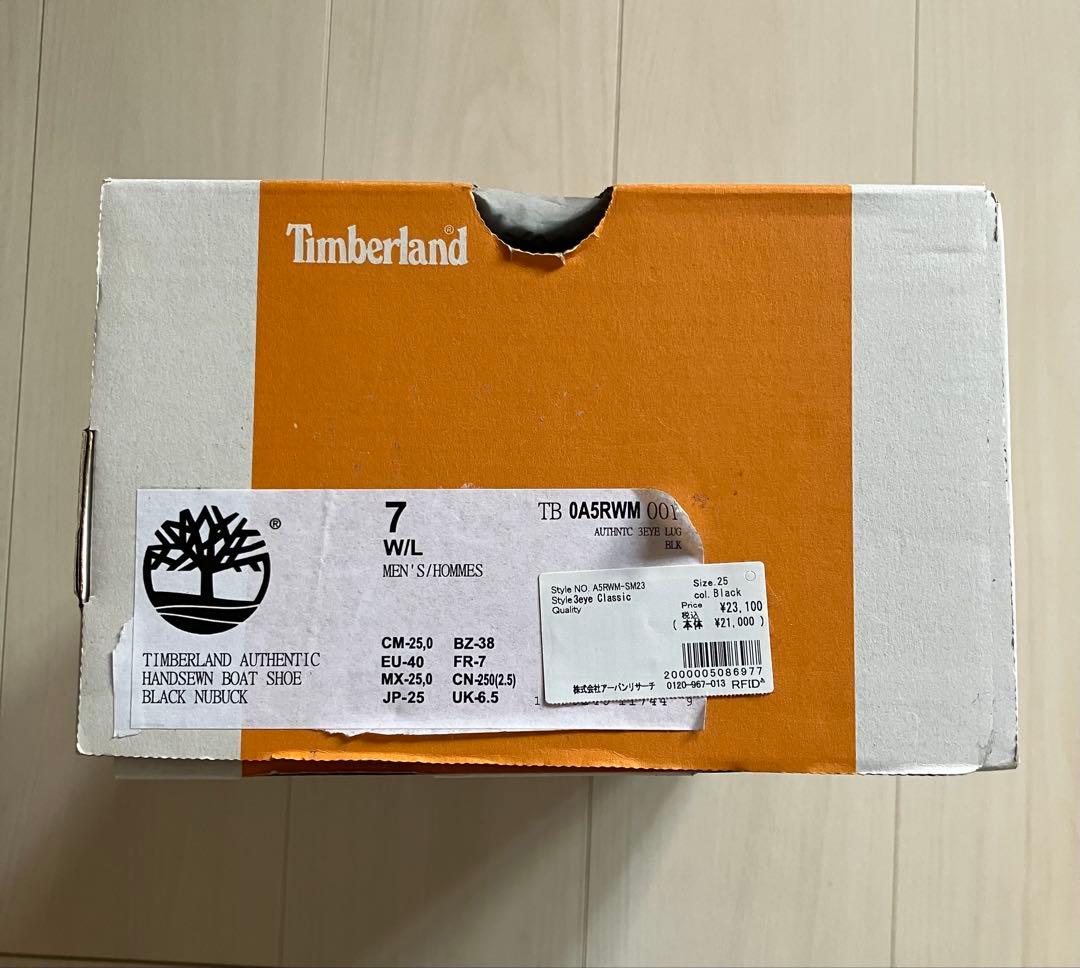 【新品】Timberland 3eye ブラックヌバック 25センチ