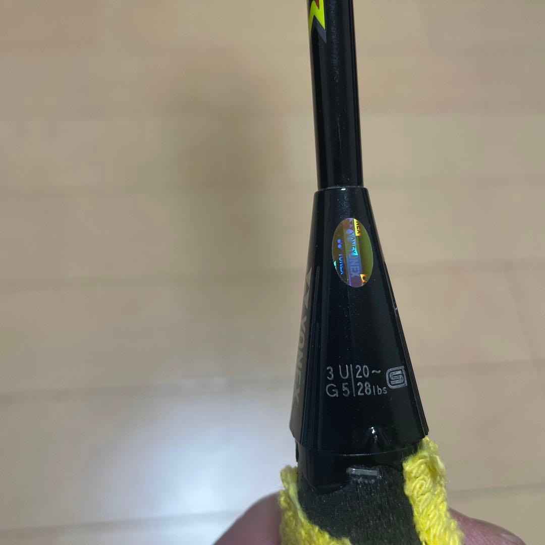YONEX ボルトリック　リンダンフォースバドミントンラケット