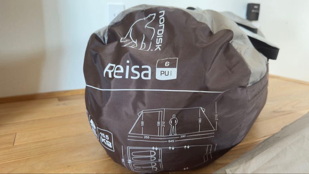 Nordisk Reisa 6 exp 日本限定　ノルディスク　レイサ6