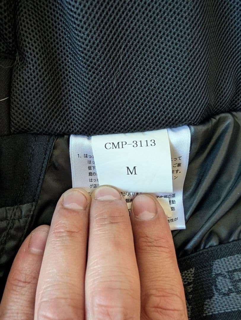 DESCENTE　スキーウェア　サイズМ