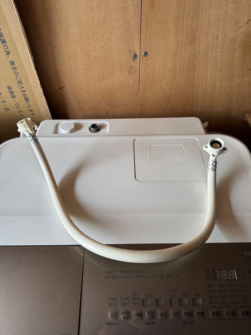 地域限定配送　2020 日立 ドラム式洗濯機　BD-NV120F