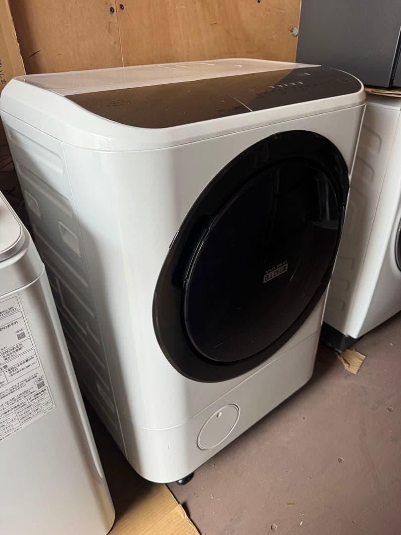 地域限定配送　2020 日立 ドラム式洗濯機　BD-NV120F