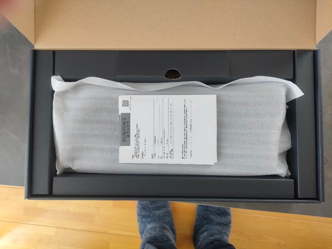 REALFORCE GX1 キーボード 45g 英語配列