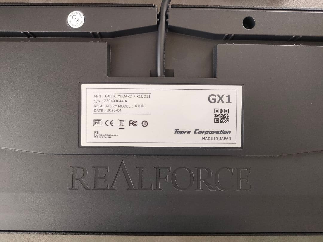 REALFORCE GX1 キーボード 45g 英語配列
