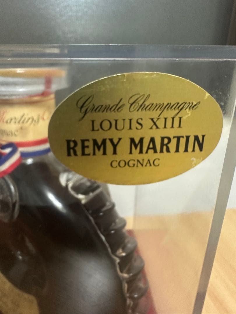 【未開栓】ルイ13世 コニャック レミーマルタン
