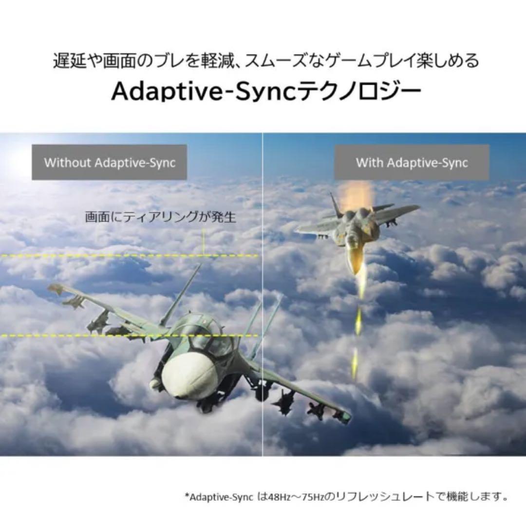 【HA】 ASUS ディスプレイ＋モニターアームセット