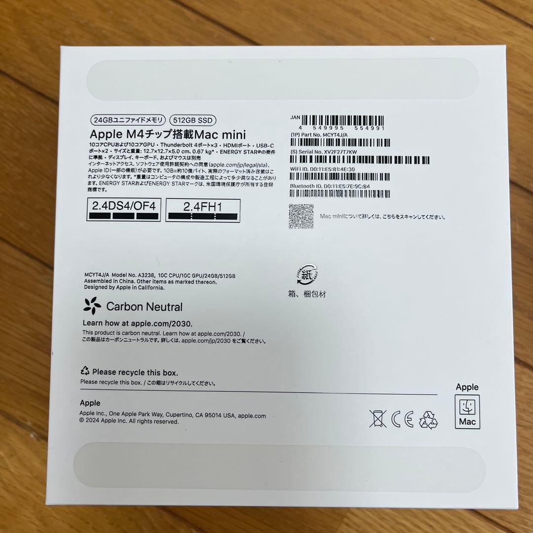 【美品】 Apple M4 Mac mini 24GB 512GB