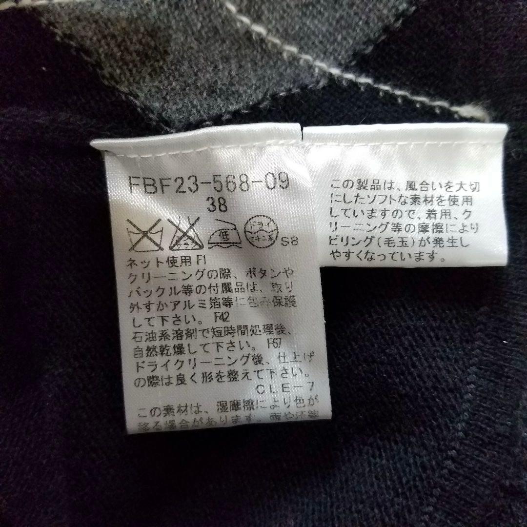 美品✨バーバリーブルーレーベル カシミヤ混ニットワンピース アーガイル柄 M