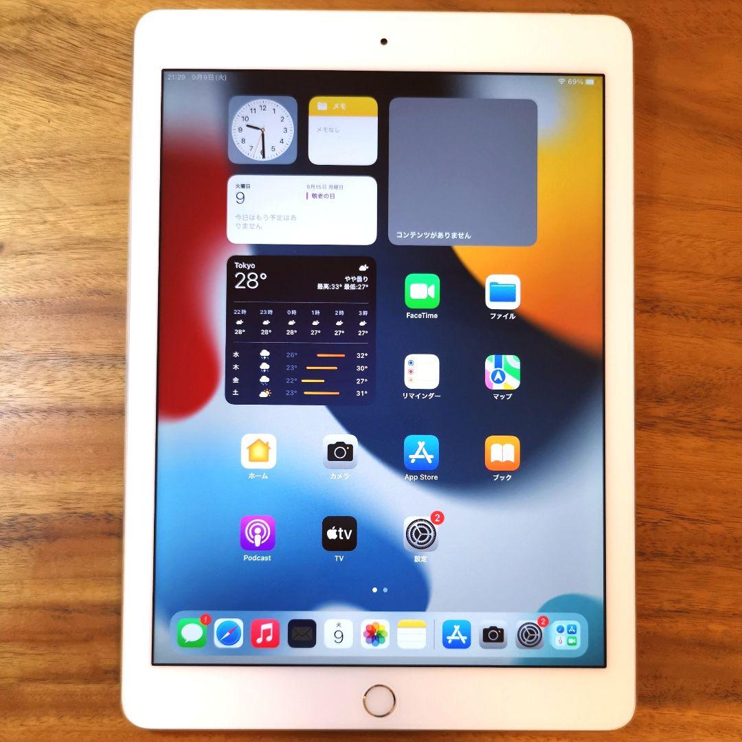 『準美品・最大容量96%』iPad Air 第2世代 64GB『ドコモ版』