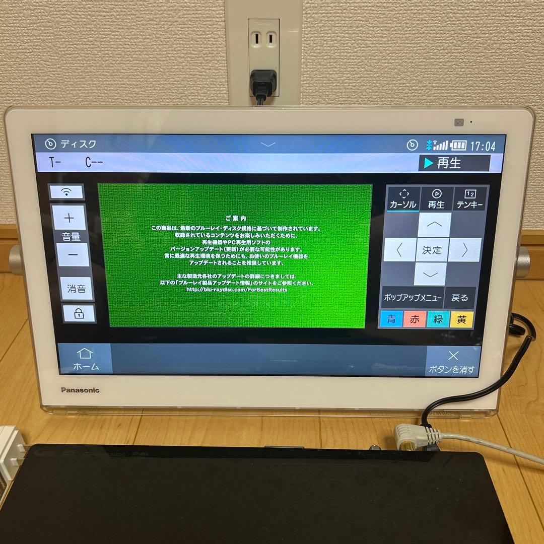 panasonicプライベートビエラUN-15TD8-W