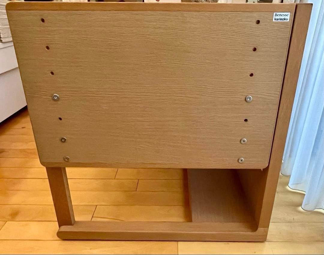カリモク × ベネッセ 【学習机セット:① 机 】集中できる環境を考えた 学習机