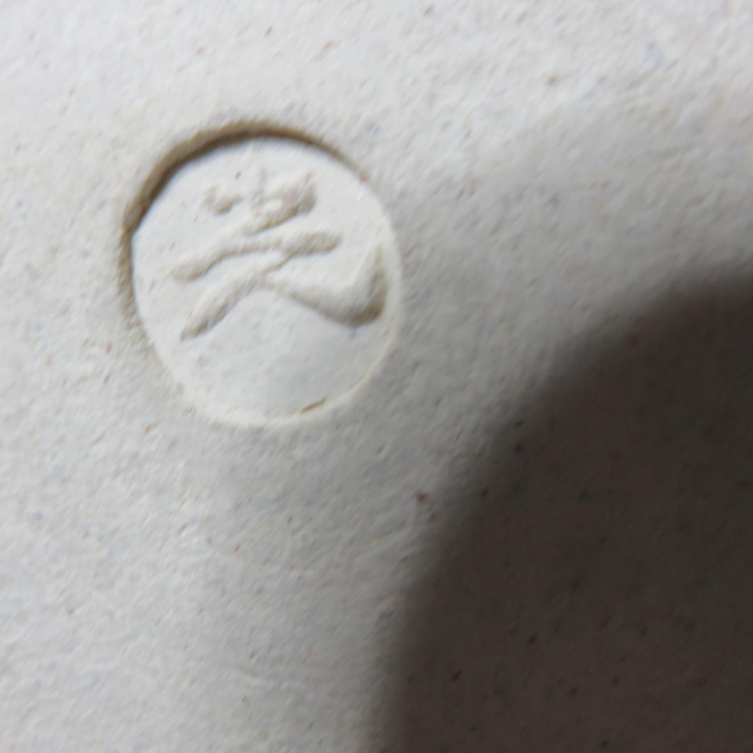 七輪 炭火 一人 火鉢 手あぶり 銘 光 陶板付き 民藝 黒 白 水玉