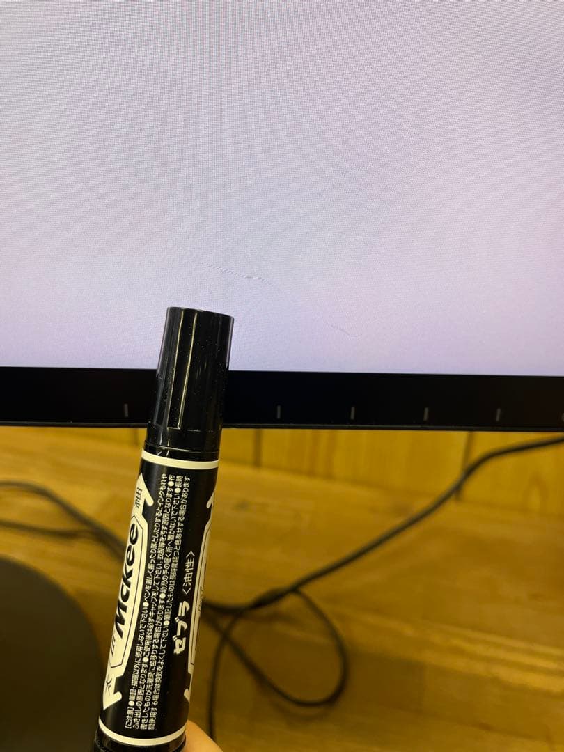 2K解像度 EIZO EV2750 27インチモニター内蔵スピーカー