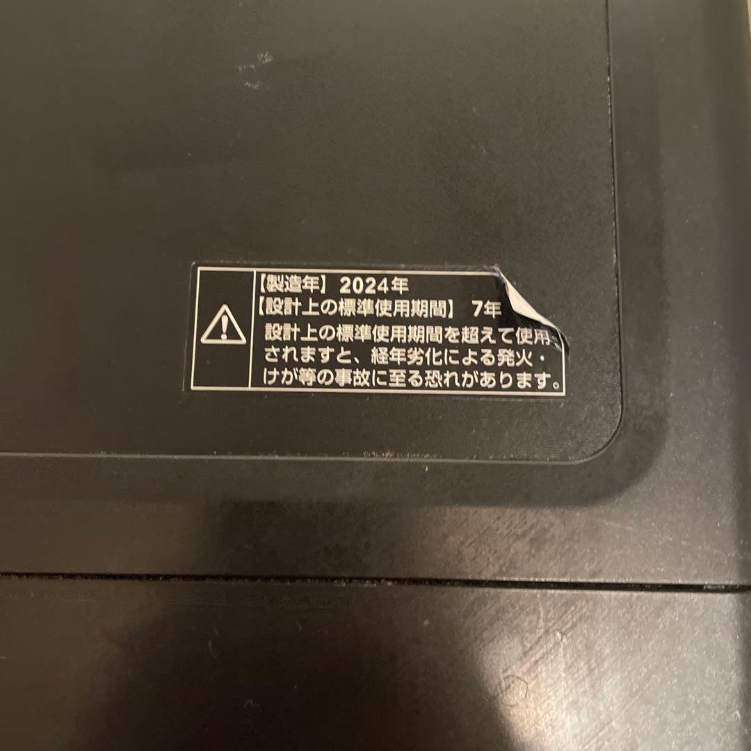 【最終値下げ】ニトリドラム式洗濯乾燥機 洗濯10kg／乾燥5kg動作確認済み