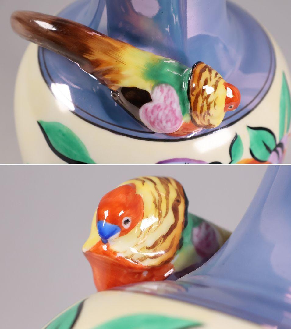 【CM312】オールドノリタケ 鳥 花瓶 ラスター彩 オウム インコ 花器
