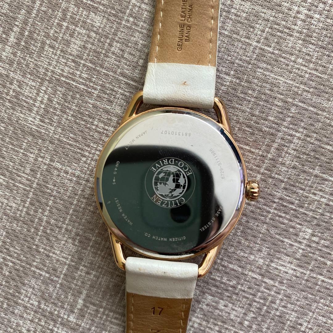 シチズン 腕時計 CITIZEN エコドライブ