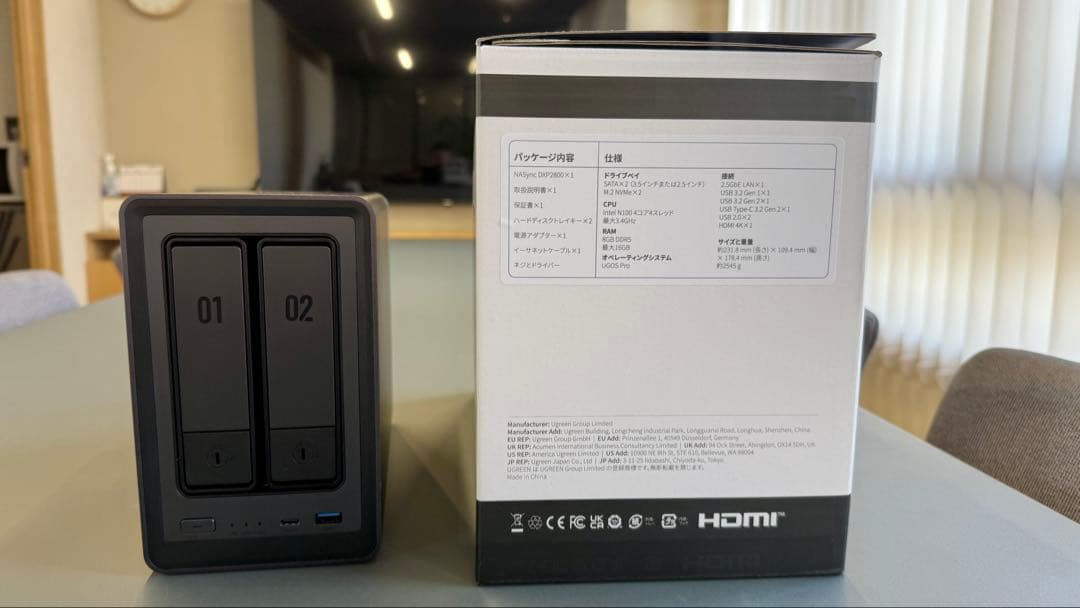 【保証+HDD8TB・SSD付】UGREEN NAS DXP2800