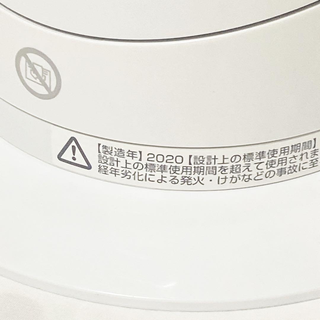 ダイソン AM09 ホワイト Hot +Cool セラミックファンヒーター