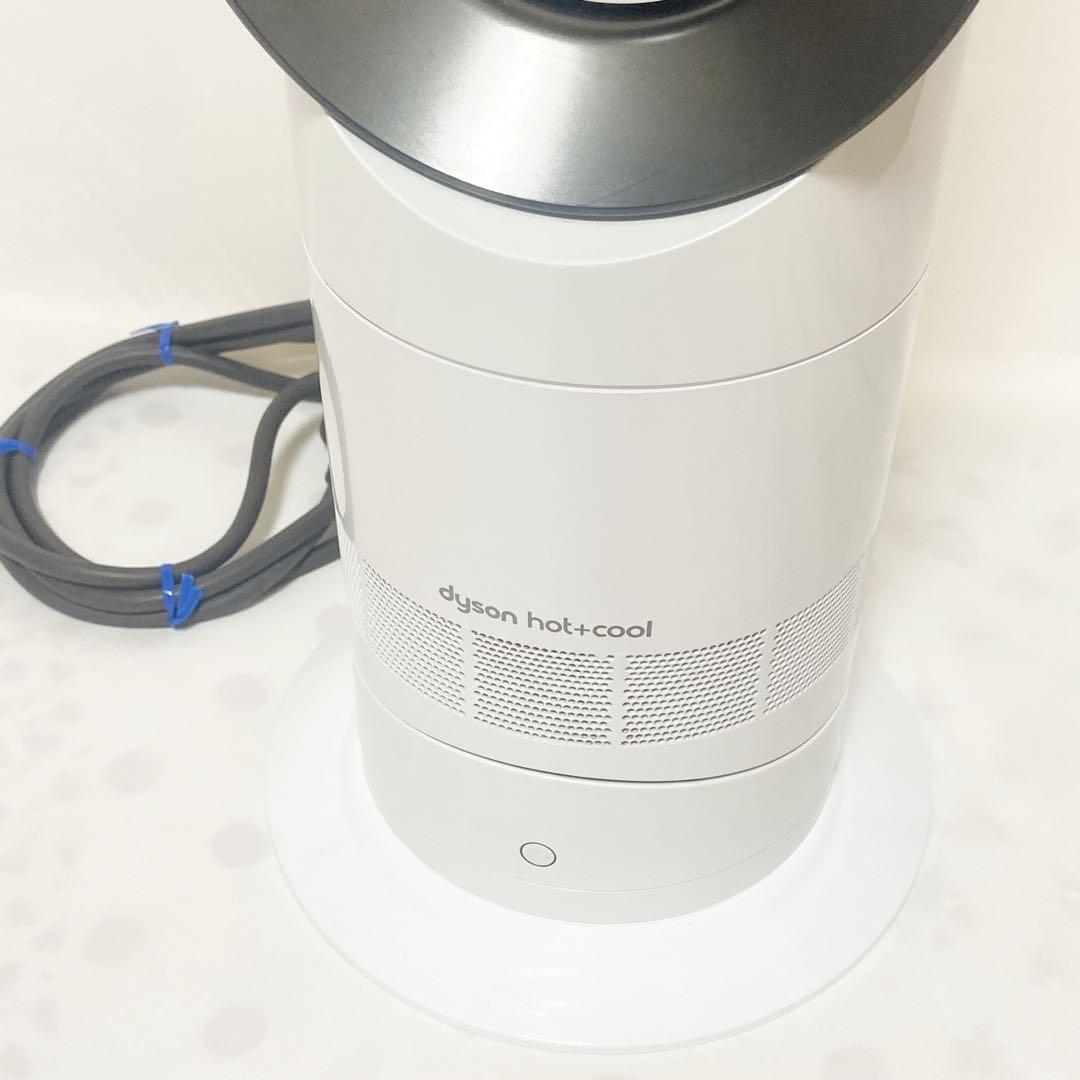 ダイソン AM09 ホワイト Hot +Cool セラミックファンヒーター
