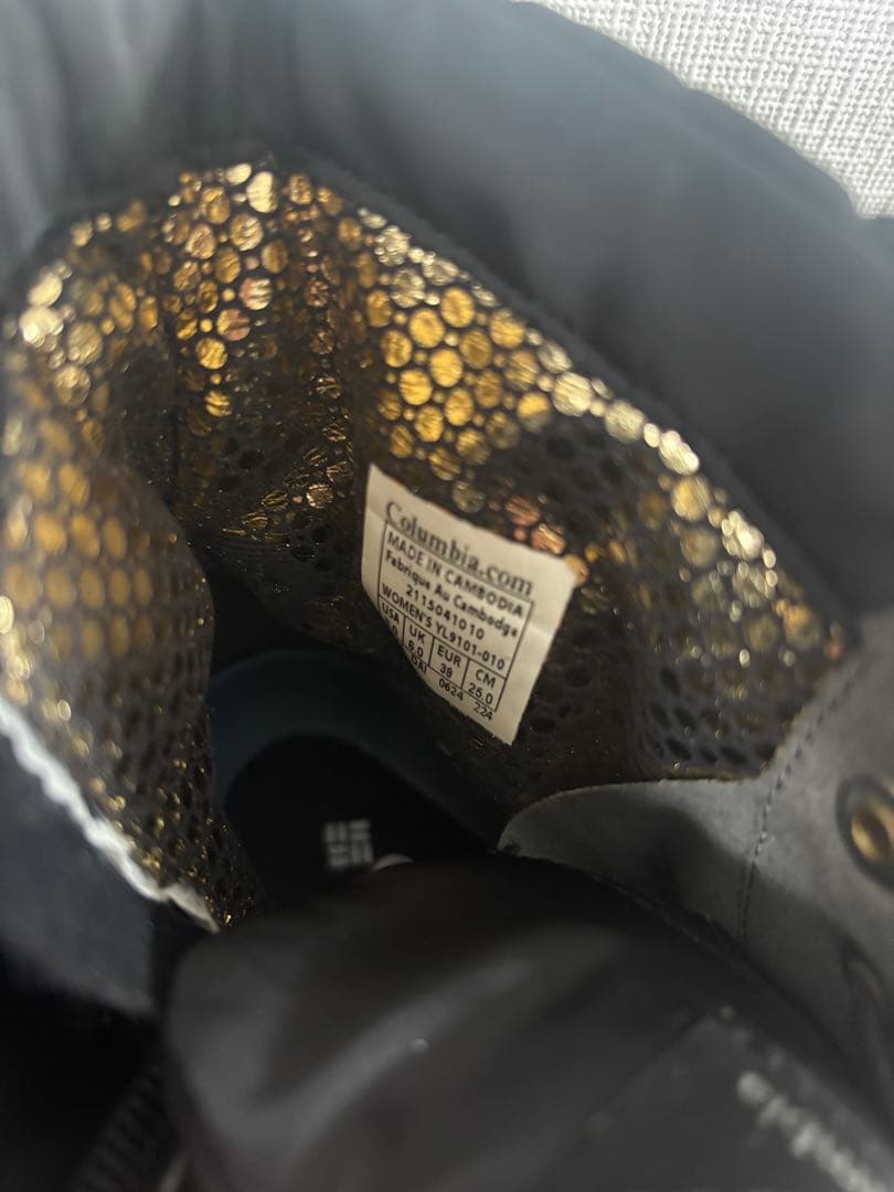 最終値下げ！Columbia サップランド ブーツ 25cm