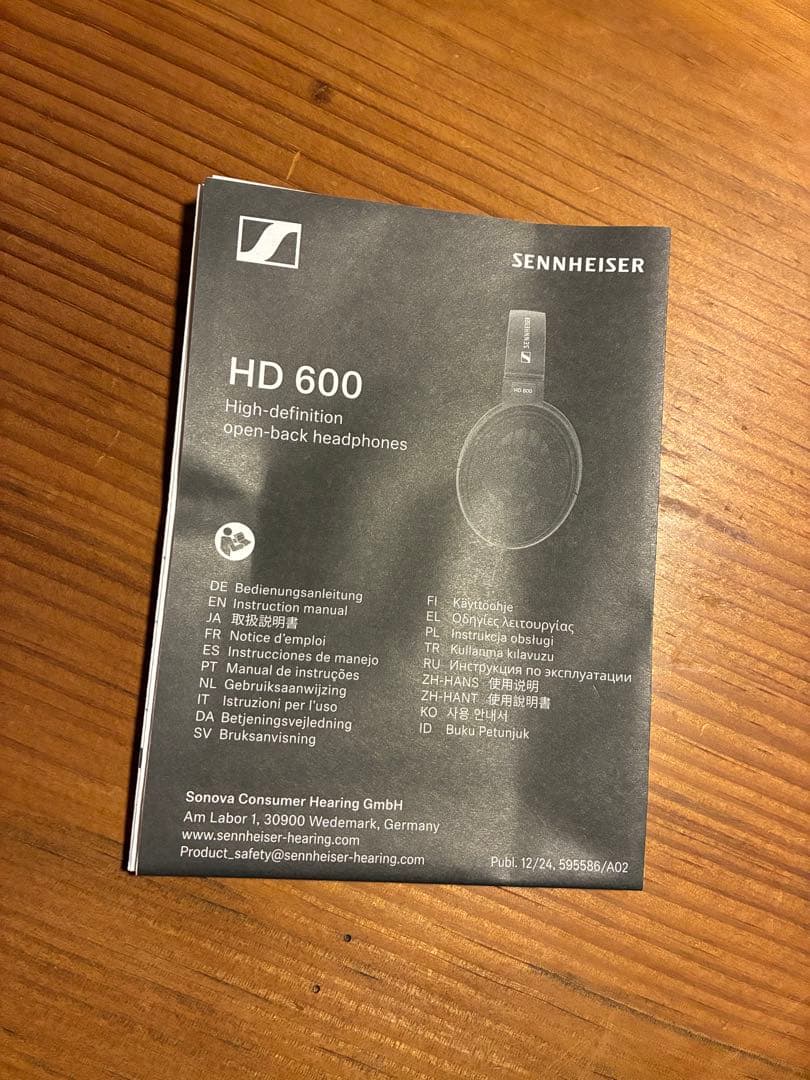 Sennheiser HD 600 モニターヘッドホン ゼンハイザー hd600
