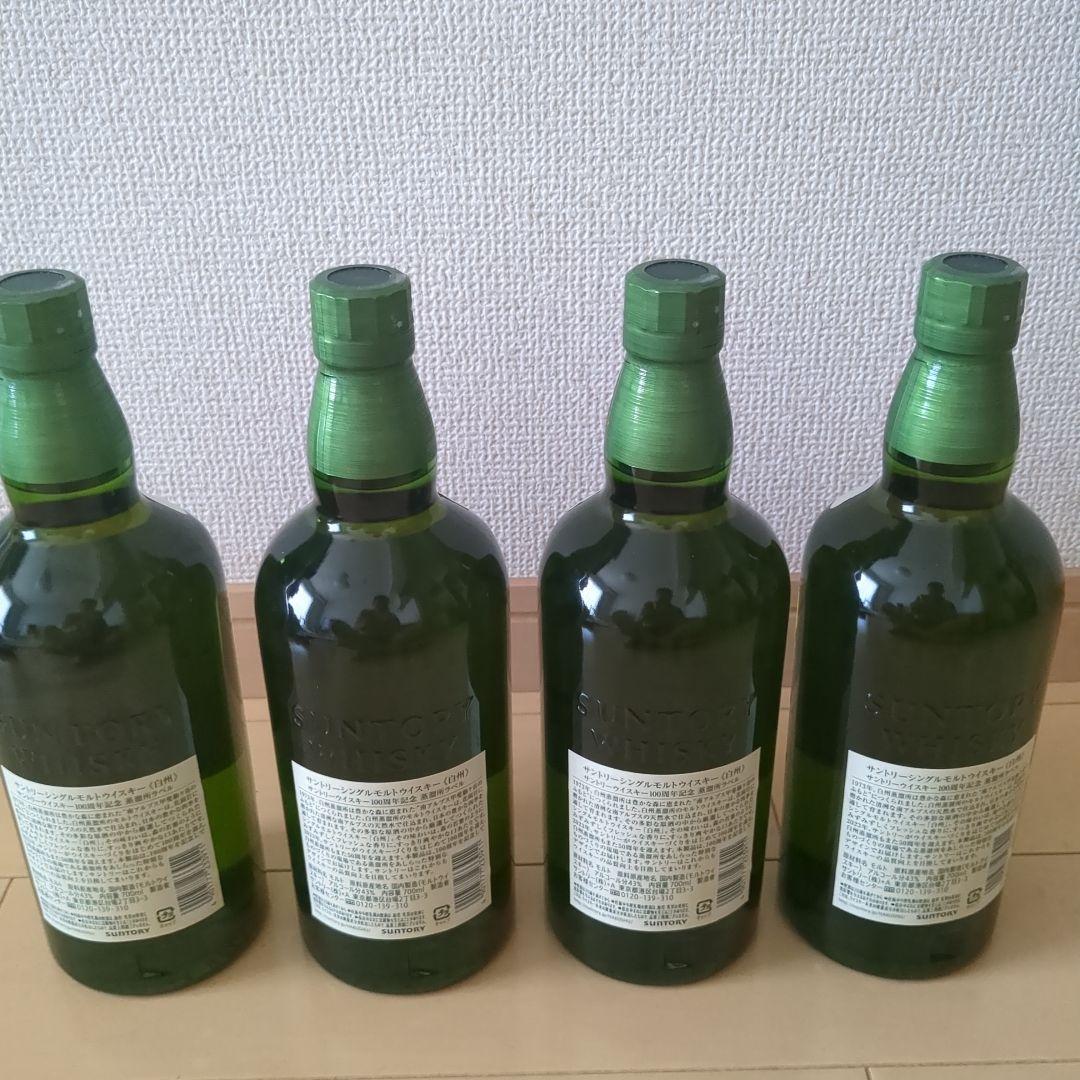 白州　 シングルモルト700ml 100周年記念ラベル　4本セット