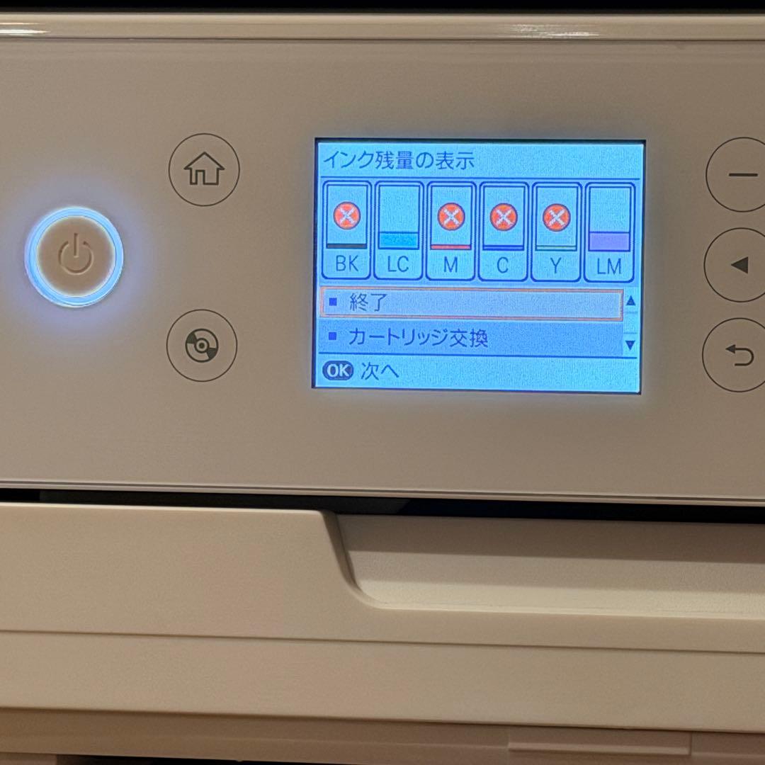 EPSON EP-810AW インクジェットプリンター エプソン 白 ジャンク