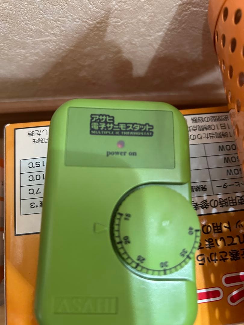 アサヒ ペットヒーター100W & 電子サーモスタット