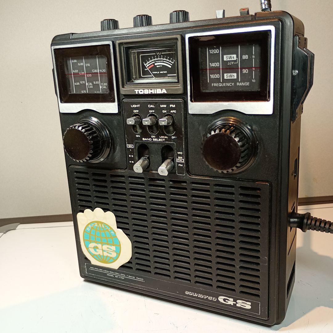 東芝　BCLラジオ　RP-775F　動作品　一部難あり。電源コード付き