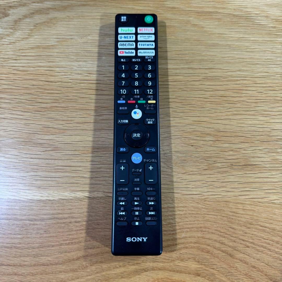 SONY 55インチ 4K 有機ELテレビ 大阪府近郊配送可能 d3050