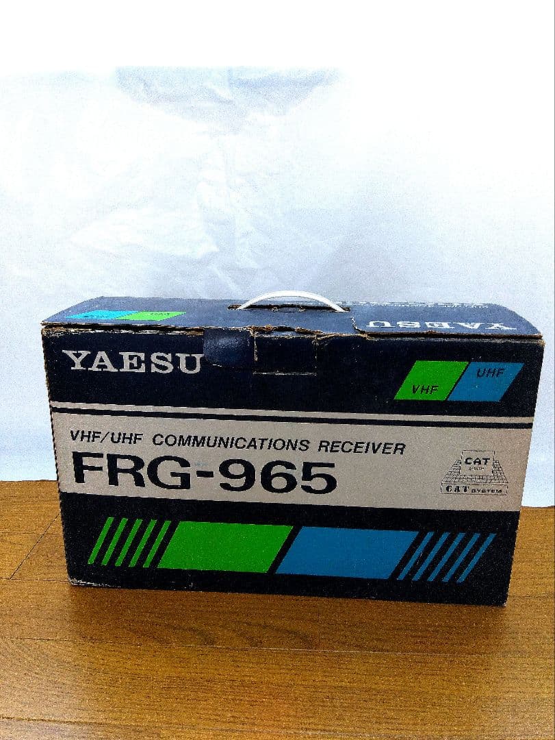 八重洲無線　 FRG-965