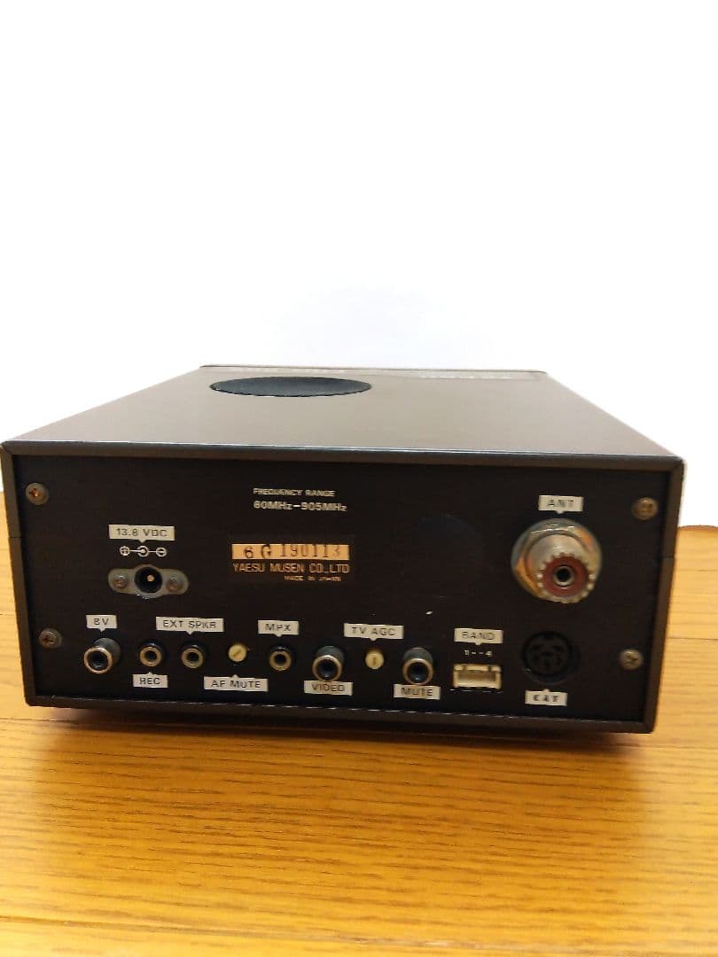 八重洲無線　 FRG-965