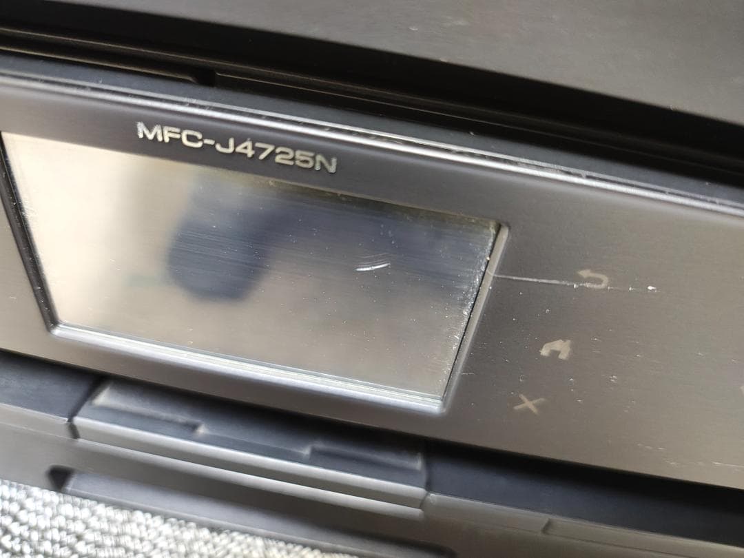 brother ブラザー プリンター 本体 MFC-J4725N (E82)