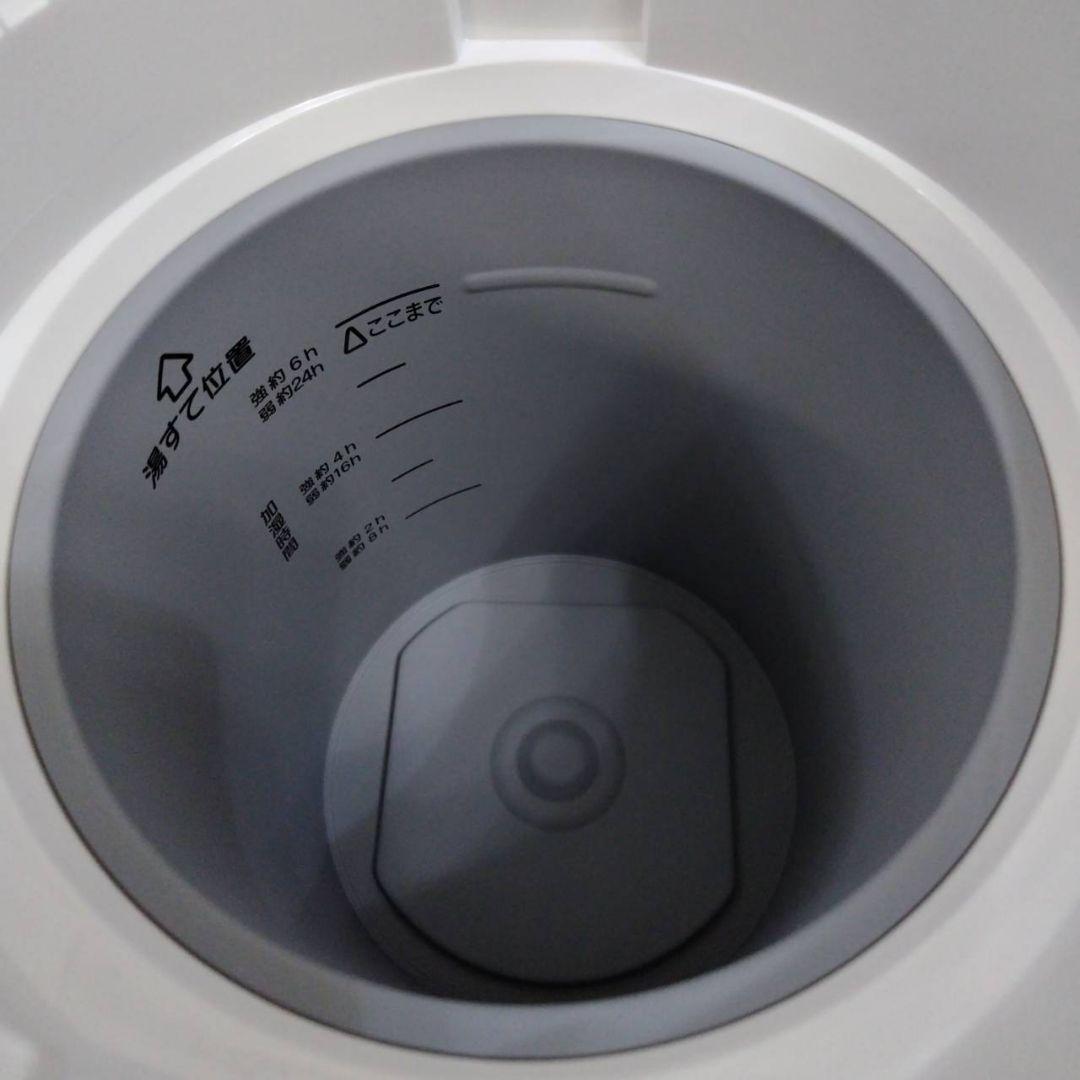 【2025年製】象印 スチーム式加湿器 EE-RU50-WA　【美品・匿名配送】