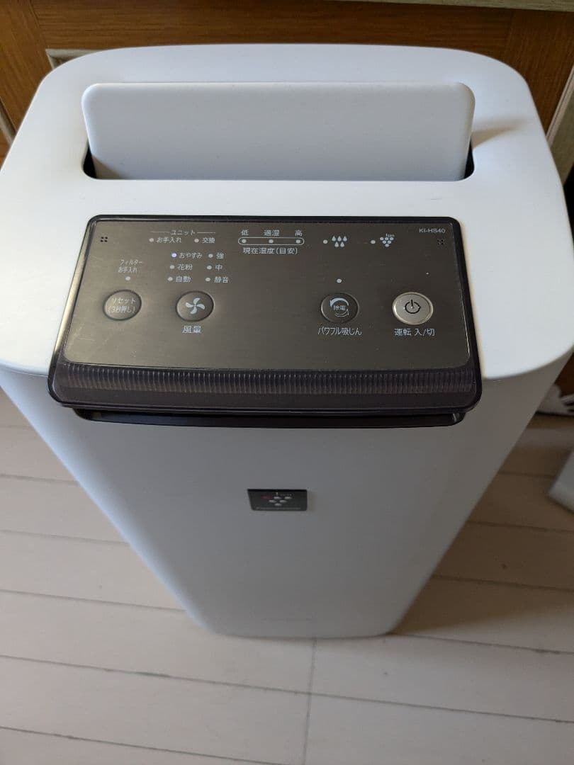 1225加湿空気清浄機　SHARP KI-NS40-W WHITE