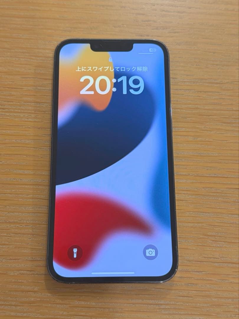 iPhone13 Pro シエラブルー 256GB