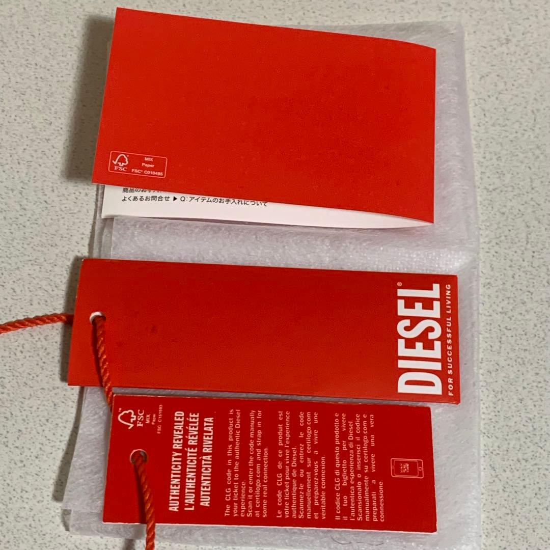 DIESEL ディーゼル B-1DR STRASS レザーベルト 75