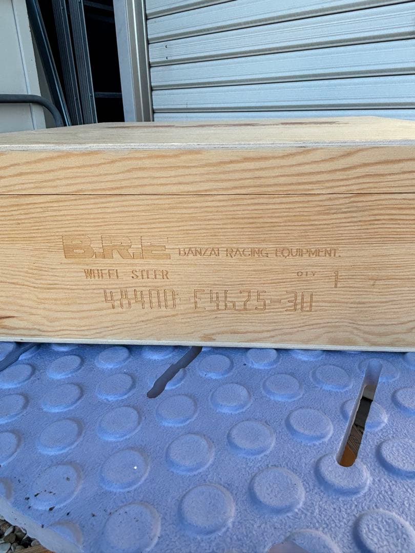 バンザイレーシング B.R.E オリジナルコンペハンドル33Φ