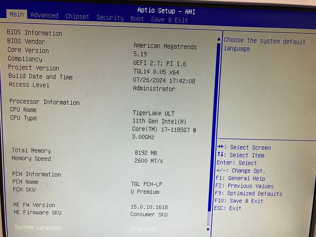 MSECOREミニPC コンパクトモデル